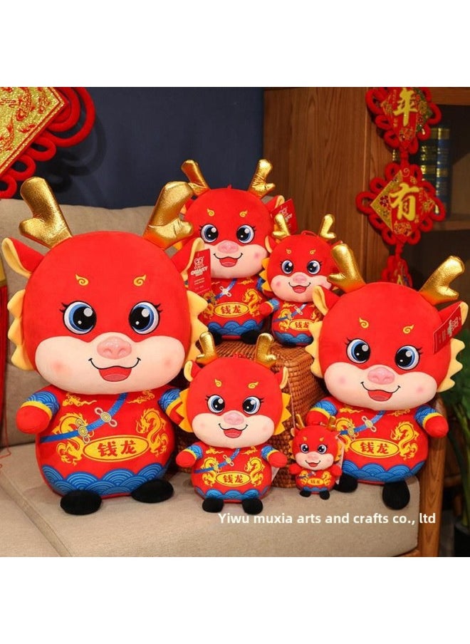 2024 Dragon Year Mascot Doll Cartoon Activity Gift Plush Toy Can Be Ordered Logo Zodiac Dragon Doll Wholesale-Specifications:33cm (0.29) With Lanyard-Color:Red  - Image 4