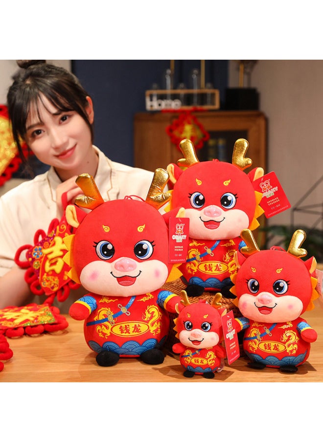 2024 Dragon Year Mascot Doll Cartoon Activity Gift Plush Toy Can Be Ordered Logo Zodiac Dragon Doll Wholesale-Specifications:33cm (0.29) With Lanyard-Color:Red  - Image 2