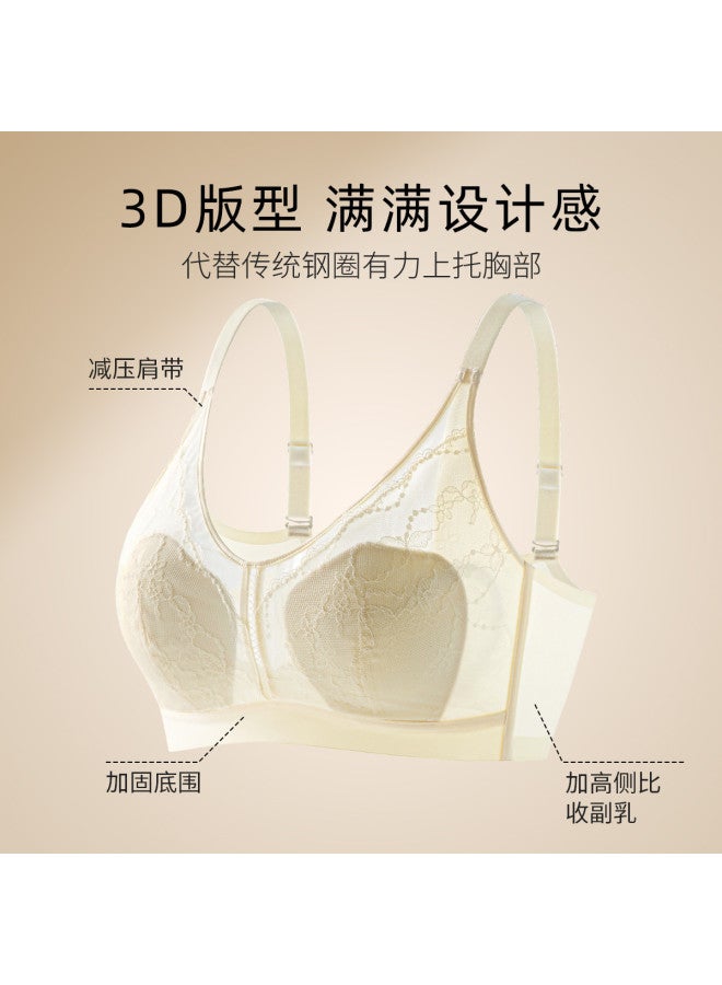 Fenton Light Luxurypush-up Lingerie For Women With Breathable Support & Anti-sagging Design, Lace-adorned Shapewear - Image 5