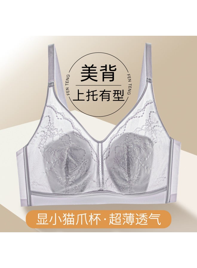 Fenton Light Luxurypush-up Lingerie For Women With Breathable Support & Anti-sagging Design, Lace-adorned Shapewear - Image 3