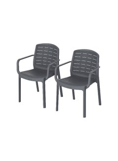 Cosmoplast Set of 2 Cedargrain Armchair (Dark Grey)  - Image 1