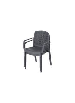 Cosmoplast Set of 2 Cedargrain Armchair (Dark Grey)  - Image 2