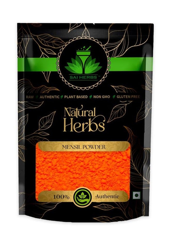 SAI HERBS مسحوق مينسيل من ساي هيربز - مسحوق مينشيل - مسحوق الحجر الأحمر - مسحوق لال باثار - نقي وطبيعي (50 جرام) - Image 1