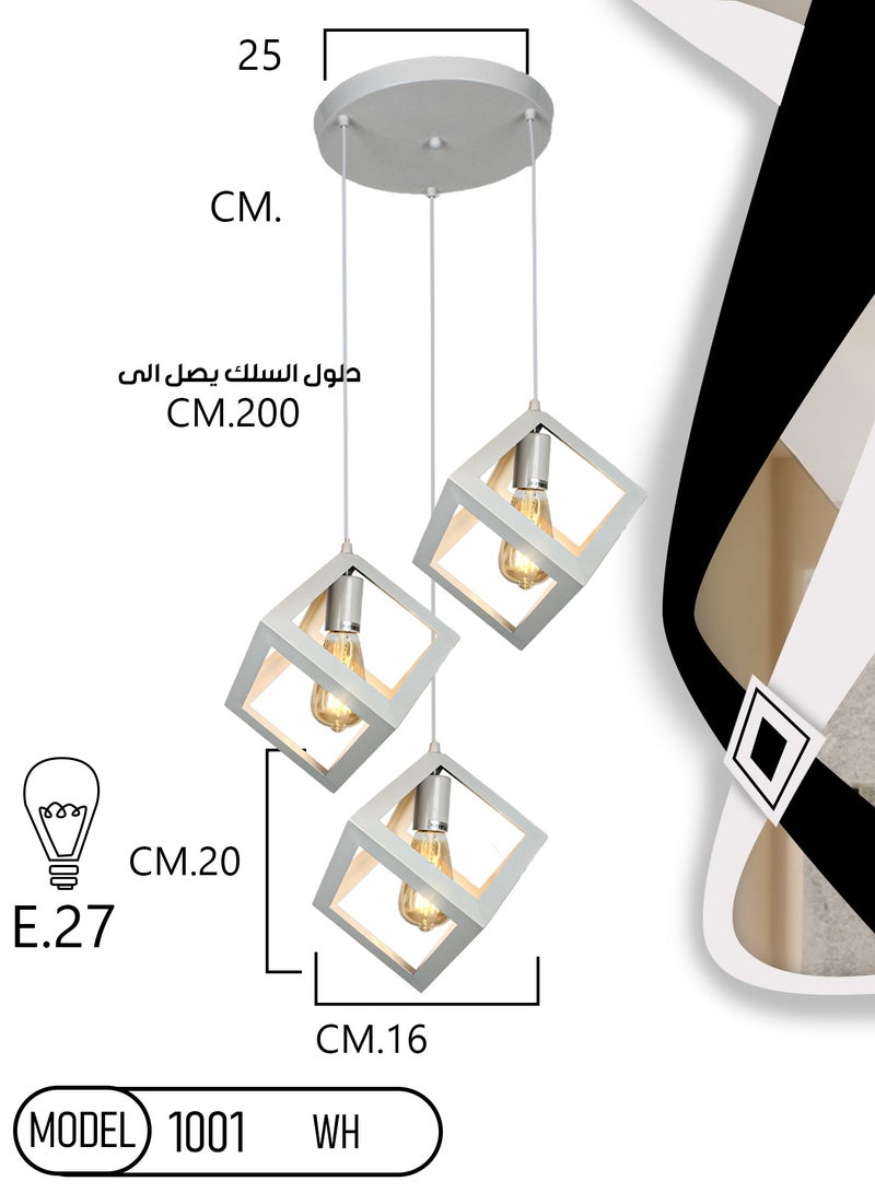 بيست باور وحدة إضاءة سقف ثلاثية شكل مكعب بتصميم صناعي - ثريا معدنية بثلاثة اضاءات - أبيض  - Image 5