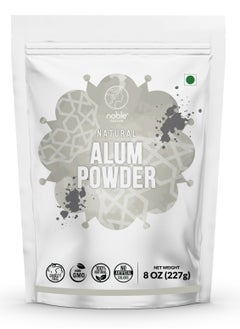 Purified Alum Powder (Potassium Alum Powder) Fitkari / Phitkari | 227g (8 oz) | 100% Alum Powder | No Additives | Skin Care | After Shave | Deodorant |