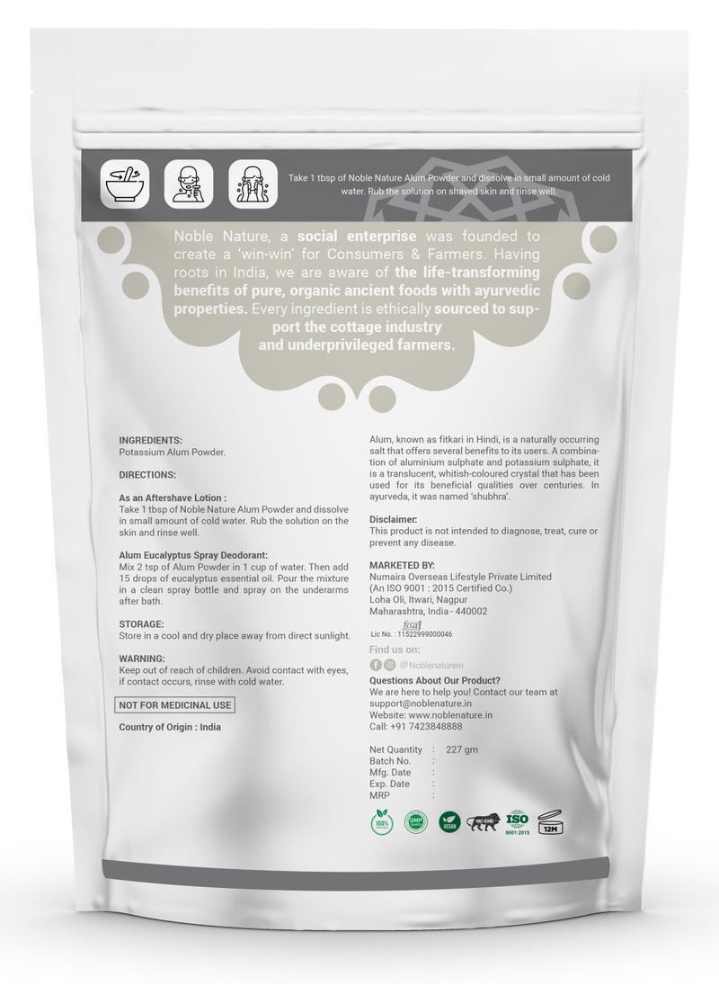 noble nature - Purified Alum Powder (Potassium Alum Powder) Fitkari / Phitkari | 227g (8 oz) | 100% Alum Powder | No Additives | Skin Care | After Shave | Deodorant | - Image 1