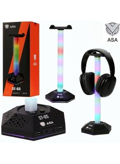 أيه أس أيه حامل سماعة راس للالعاب بالفضاء اللوني ار جي بي مع كابل بطول 1.5 متر من ASA  - Image 1