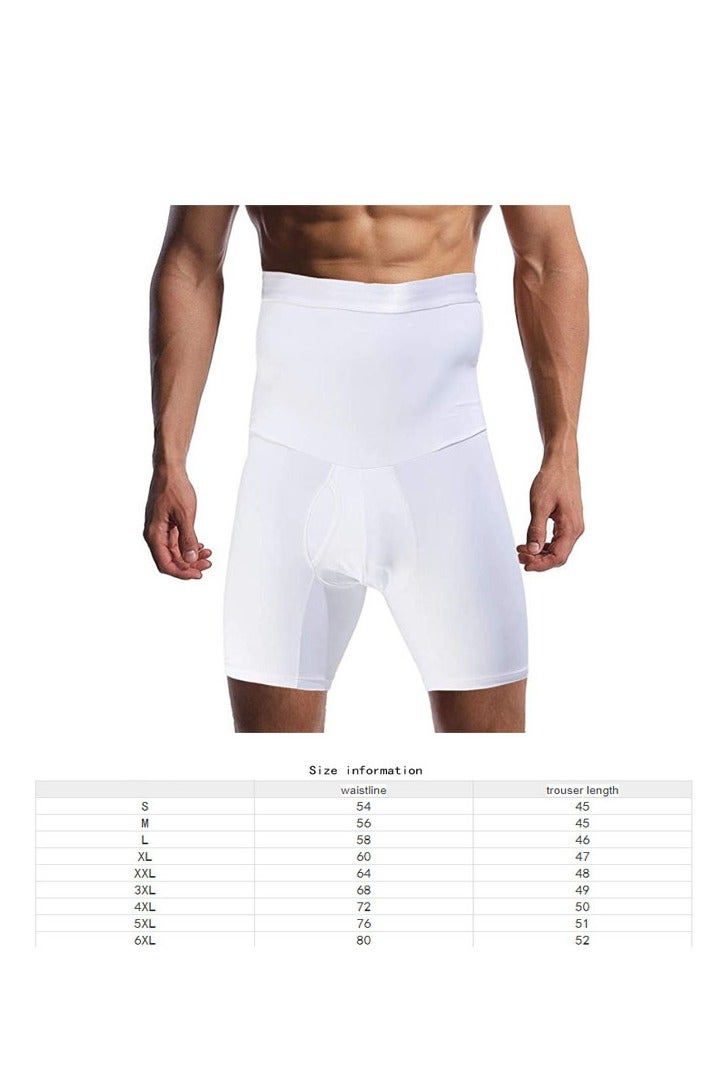 بيوينتي شورت رجالي ابيض بخصر عالي ضاغط للفخذ والبطن - Image 2