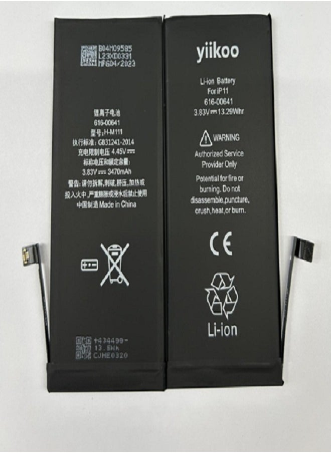 YIIKOO - iPhone 11 battery with a capacity of 3110 mAh - Image 1