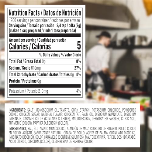 Knorr Professional Caldo de Pollo Bouillon with Chicken Flavor Granulated Bouillon as a Base Marinade Flavor Enhancer Shelf Stable Convenience 0g Trans Fat 79 lb Pack of 1 - Image 5