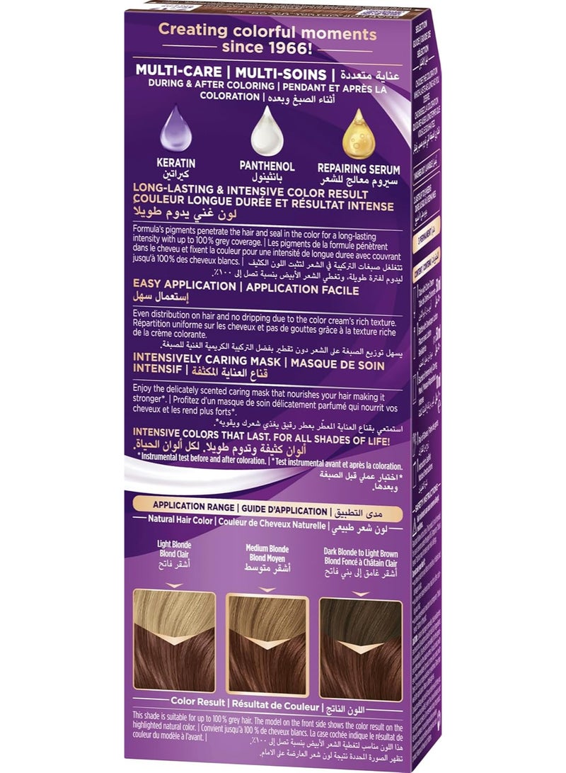 باليت كريم اللون المكثف 7 - 17 بروج ناعم 110 مل - Image 2