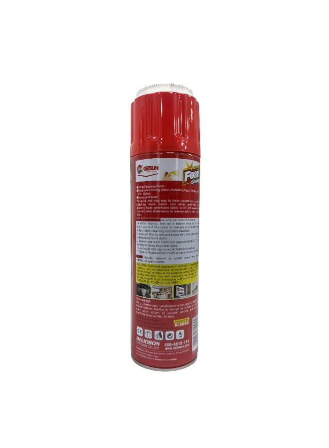GETSUN Multi-Purpose Foam Cleaner 650ml – Deep Cleaning Foam for Leather, Fabric, Carpets and Vinyl Surfaces - Image 2
