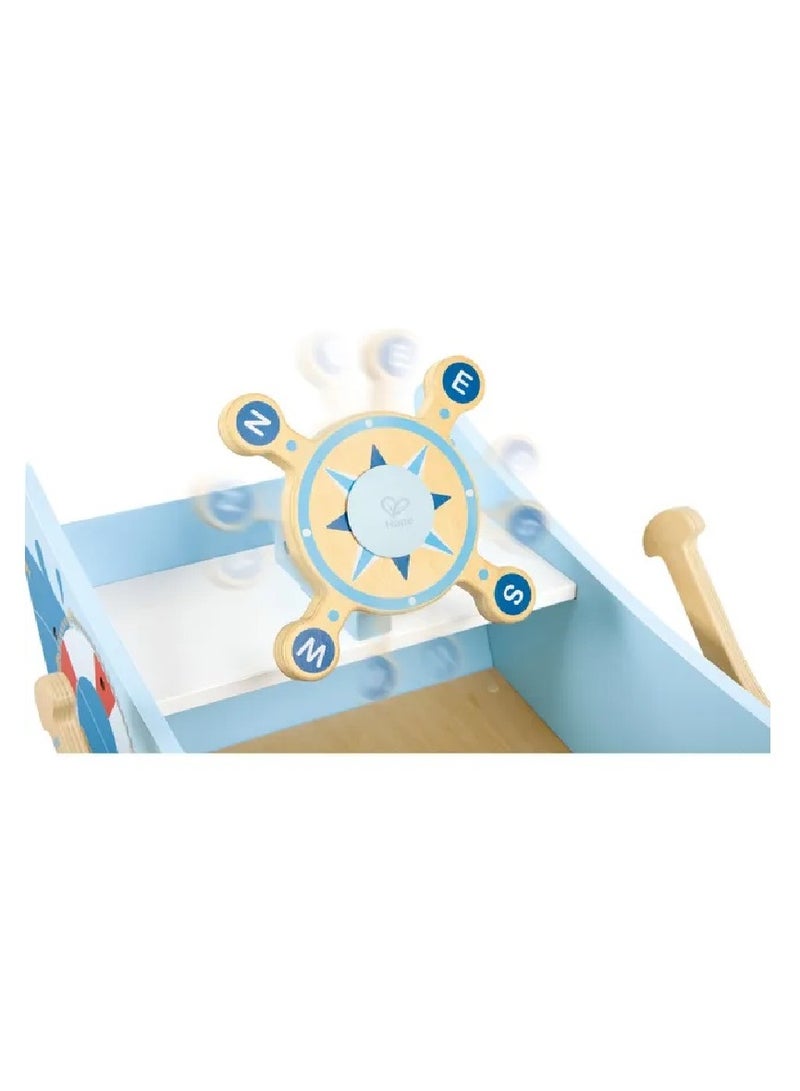 هيب قارب هابي الهزاز للكابتن - Image 3