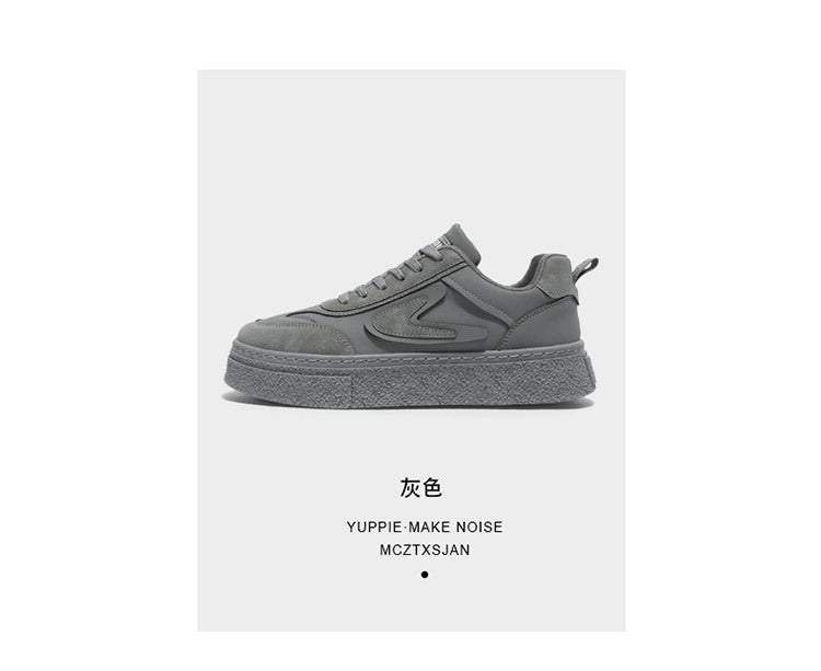 Unisex Casual Sneaker Shoes - Image 2