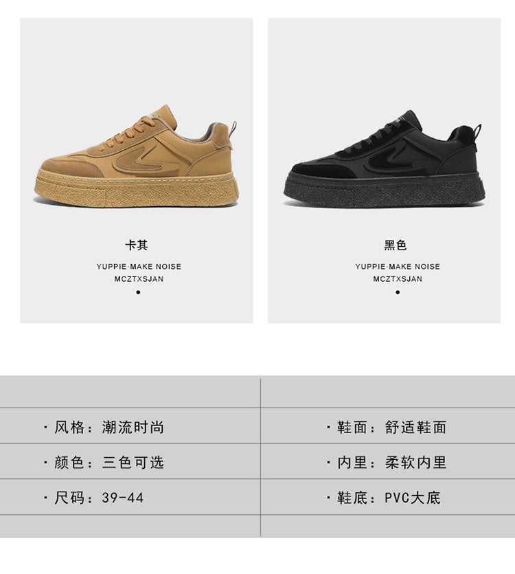 Unisex Casual Sneaker Shoes - Image 3