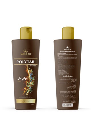 بولي تار شامبو - pzsku/Z7CF18C454E979DF1DBCCZ/45/1745413498/4afddd76-f488-442f-9058-af30ab75c9c0