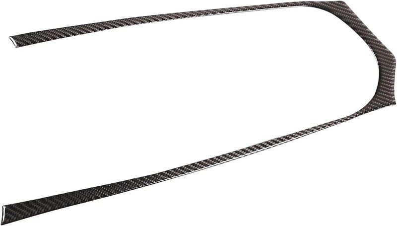 Wivplex Carbon Fiber Gear Shift Panel Trim for Z4 G29 - Image 2