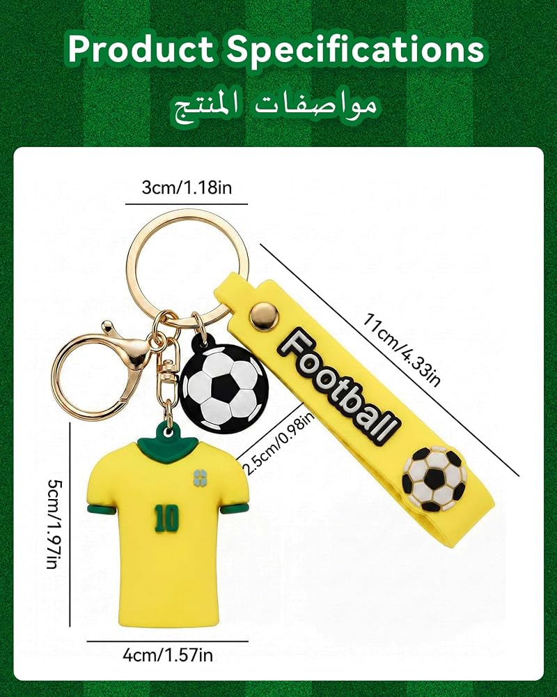 Proxima Direct Jersey Keychain Football Key Chain for World Cup 2026 - Image 2