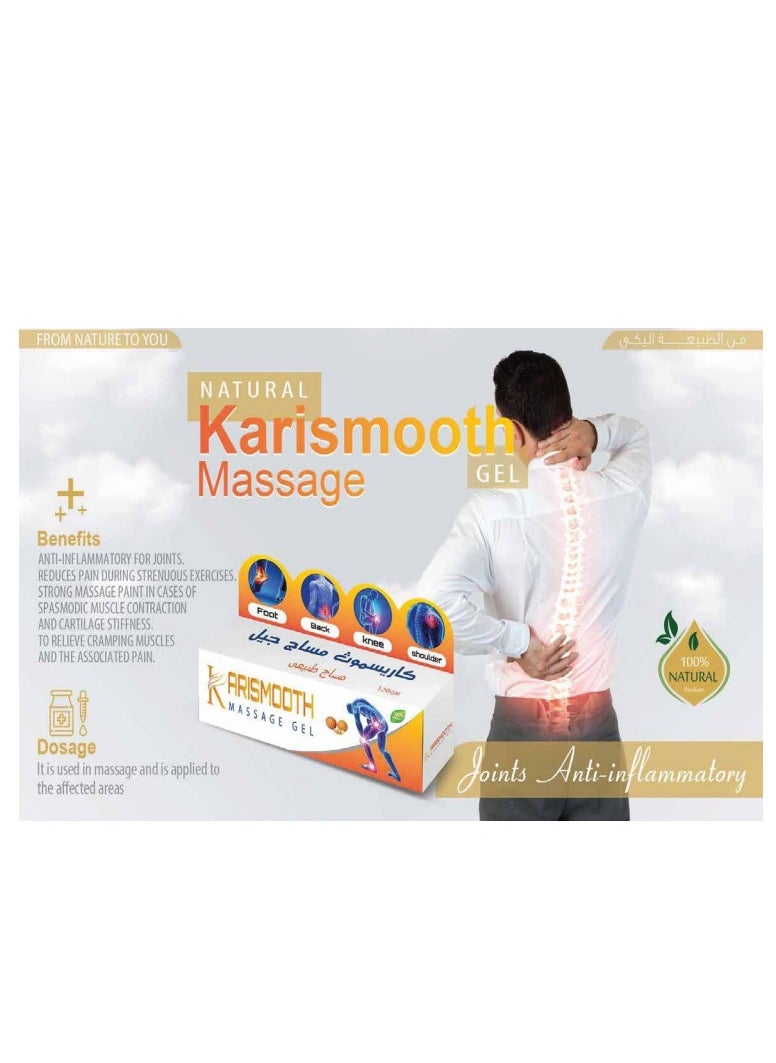 TNG - Karismooth massage Gel 120 gm - Image 1