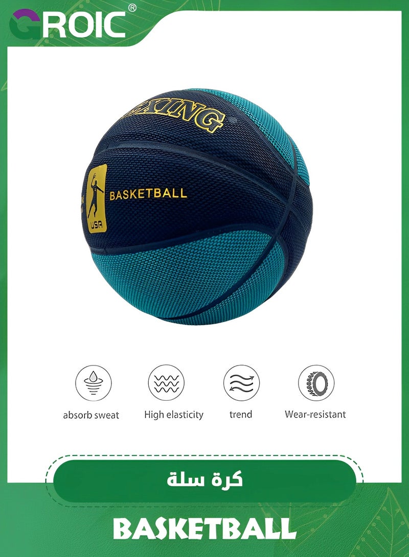 GROIC Basketball 29.5" Standard Offical Size 7 Indoor Outdoor Basketball Pu Leather Game Basketball,Game Training Universal Basketball,Outdoor Sports Goods  - Image 2