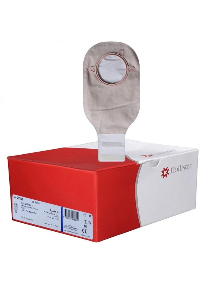 هوليستر 30 قطعة  هوليستر كيس برازمعتمة 27760 مقاس 70 Hollister - Image 3