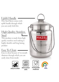 Hazel HAZEL Stainless Steel Designer Barani, 1 LTR, Silver  - Image 3