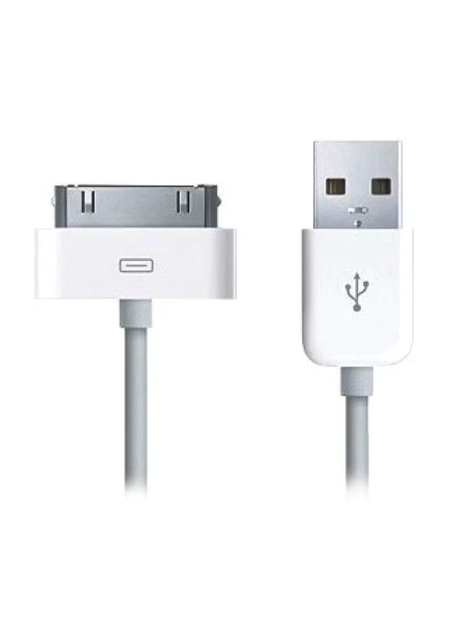 IAF USB Data Sync Charging Cable For Apple iPhone 3GS/4/4S/4G/iPad 1/2/3/iPod 5 White 