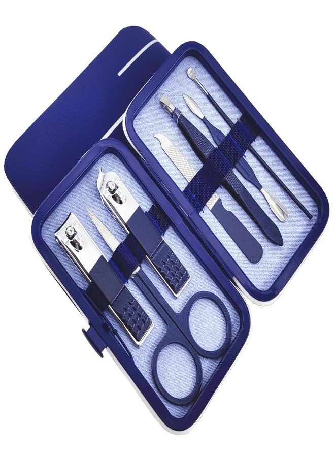 JAGDIV Manicure Set, Nail Clippers Kit 7 in 1 Stainless Steel Professional Portable Manicure Pedicure Care Kit with PU Leather Case Manicure Kit, Nail Clipping Tools - Image 1