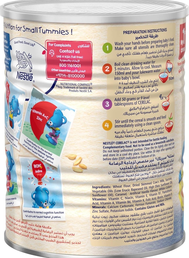 Nestle Infant Cereals with Iron and wheat  400g - Image 2