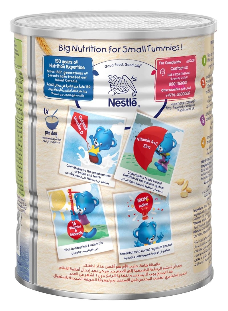 Nestle Infant Cereals with Iron and wheat  400g - Image 3