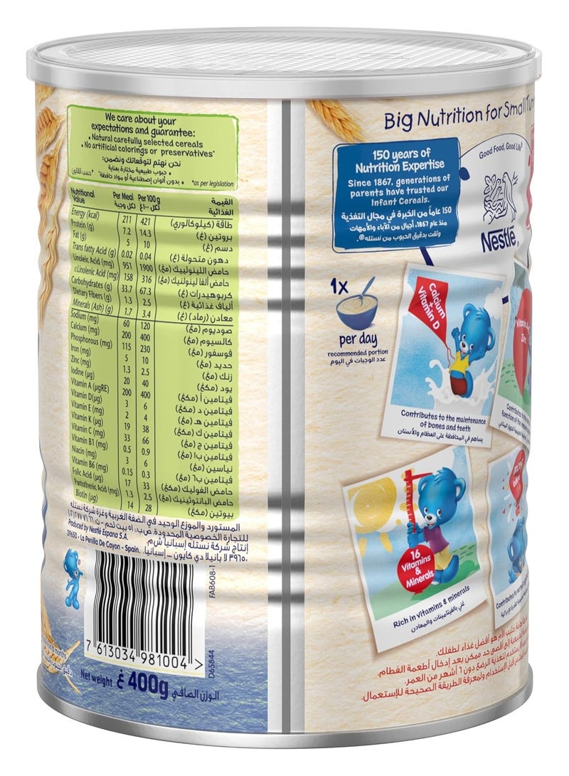 Nestle Infant Cereals with Iron and wheat  400g - Image 4