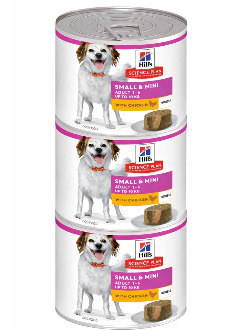 هيل طعام هيلز ساينس بلان الرطب للكلاب الصغيرة والبالغة - 3 علب، حجم كل علبة 200 غرام