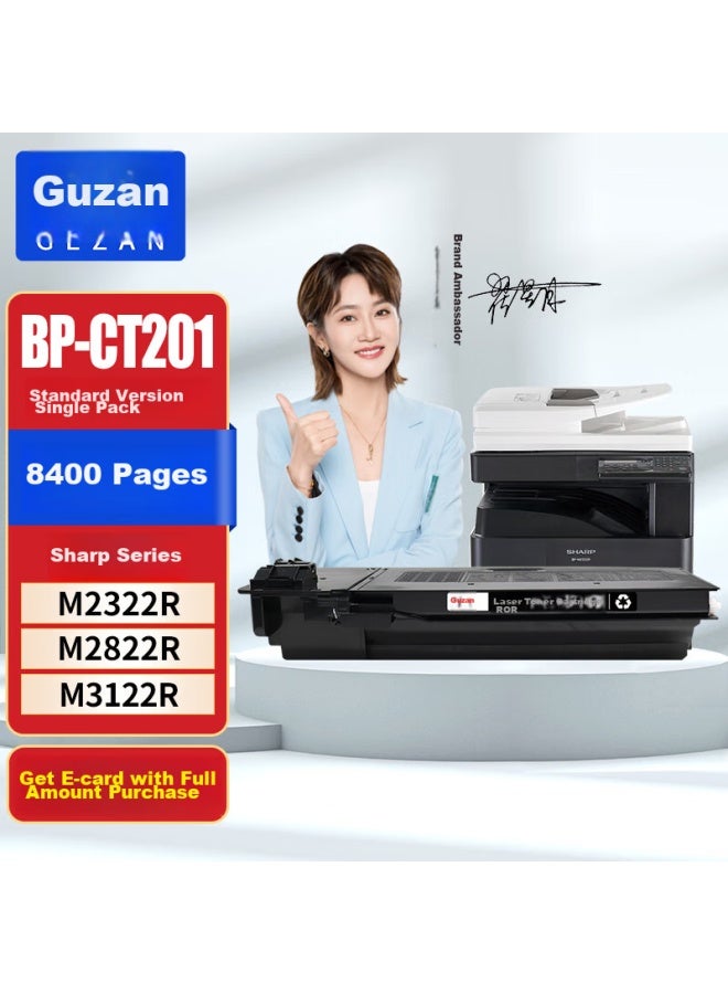 Gezan Bp-ct201 Toner Cartridge, Compatible With Sharp Bp-m2522r Toner Cartridge, M2322r, M2822r, M3122r Printer Ink Cartridge, Drum Unit, Toner Powder, Copier Toner, Bp-ct200 - Image 1