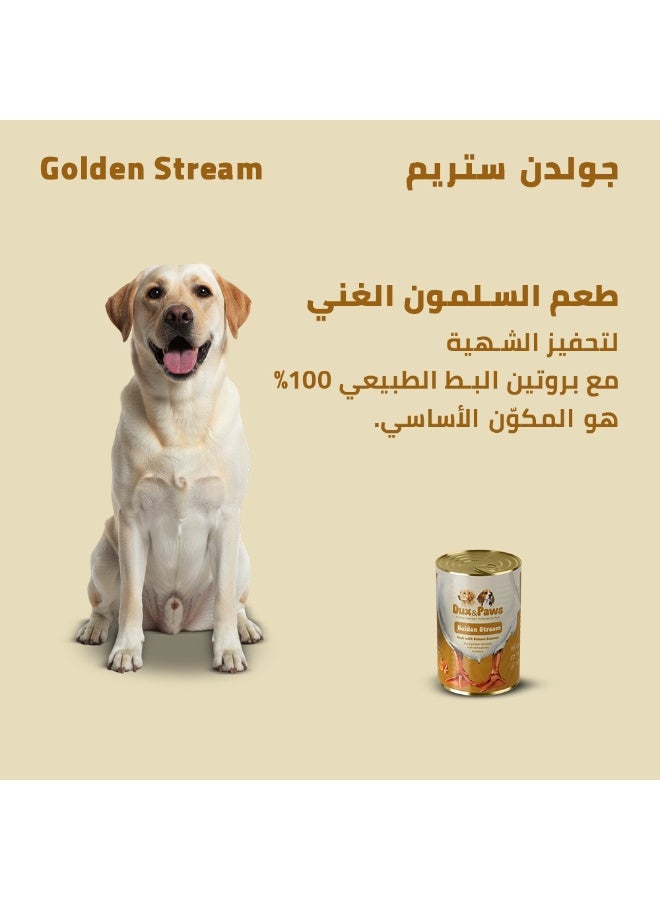 Dux&Paws Golden Stream Premium Duck Paté for Dogs - 400g Net Weight | Hypoallergenic Single Protein Formula & Balanced Wet Food .pets food ,dogs food - Image 5