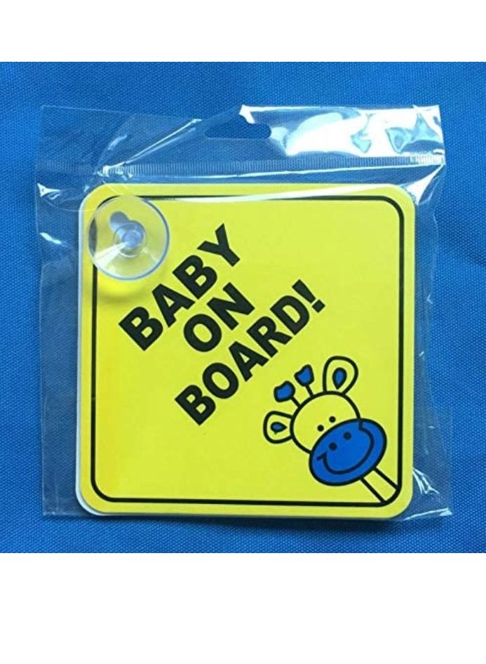 روبيك علامة تحذير سلامة للأطفال على اللوح مع كوب شفط للأطفال للنافذة الخلفية للسيارة ، حزمة من 2 - Image 4