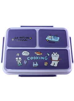 Spaceshoop 4 Compartment Stainless Steel Lunch Box Stainless Steel Lunch Box 4 Compartment Durable Perfect Size  - Image 1