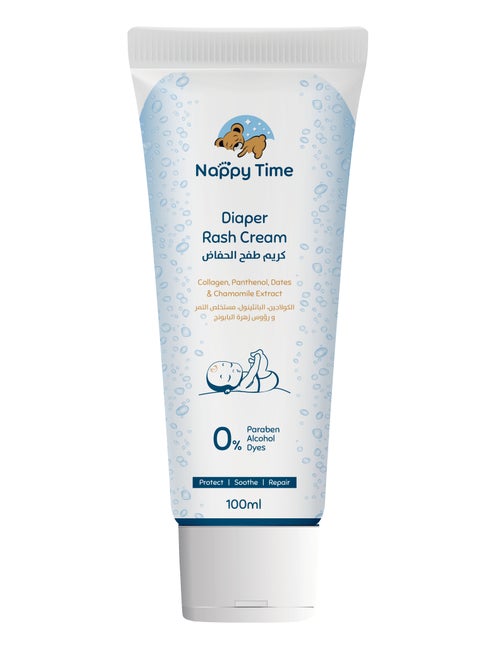 Nappy Time Diaper Rash Cream with Dates & Chamomile extract - 100ml