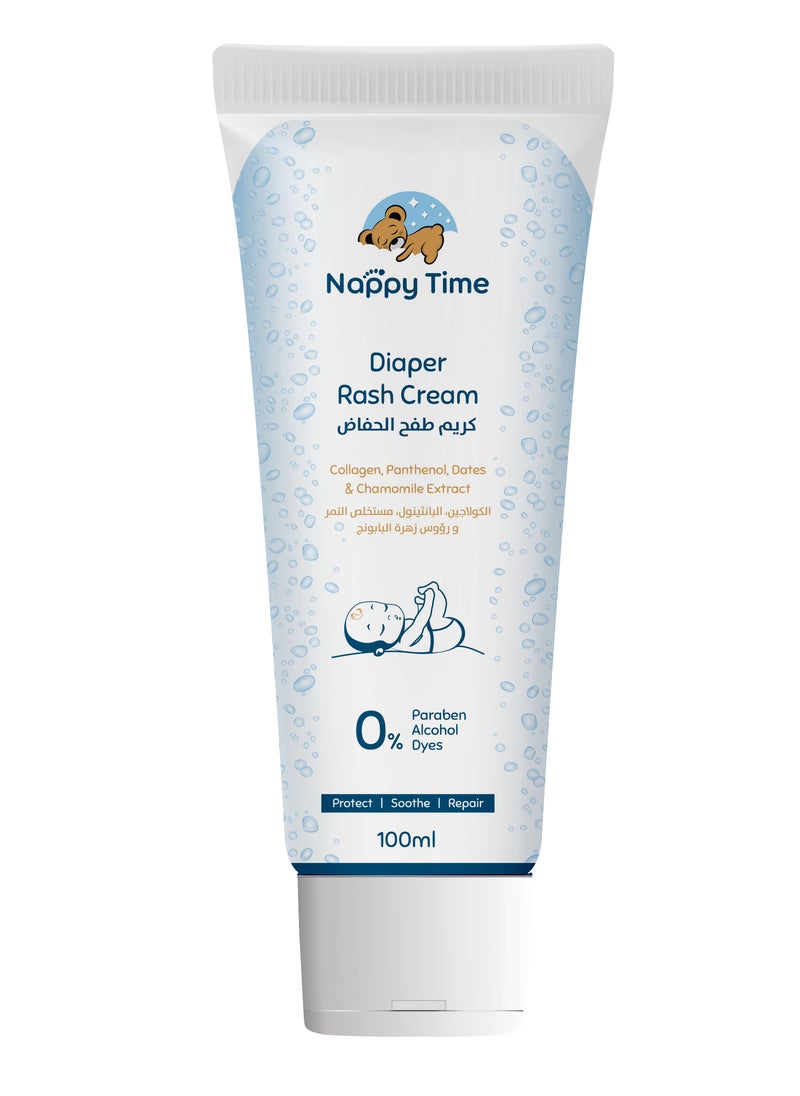Nappy Time Diaper Rash Cream with Dates & Chamomile extract - 100ml