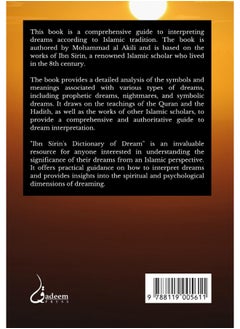 Istinarah Press Ibn Sirin's Dictionary of Dreams: According to Islamic Inner Traditions  - Image 2