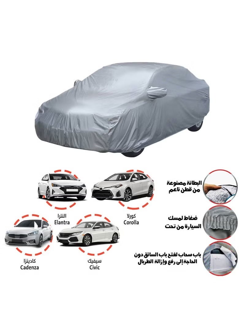 Tarbal covers and protects the car and protects it from scratches Corolla + Elantra + Civic + Cadenza - Image 3