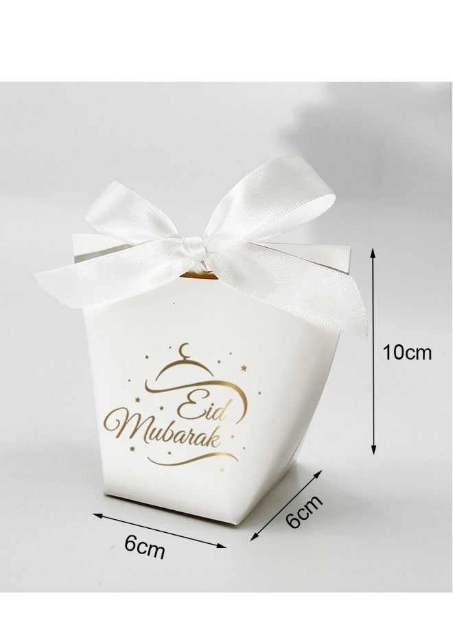 50 قطعة علبة كرتون لتغليف الحلويات لمناسبة عيد مبارك ورمضان كريم تذكار للحفلات - Image 2