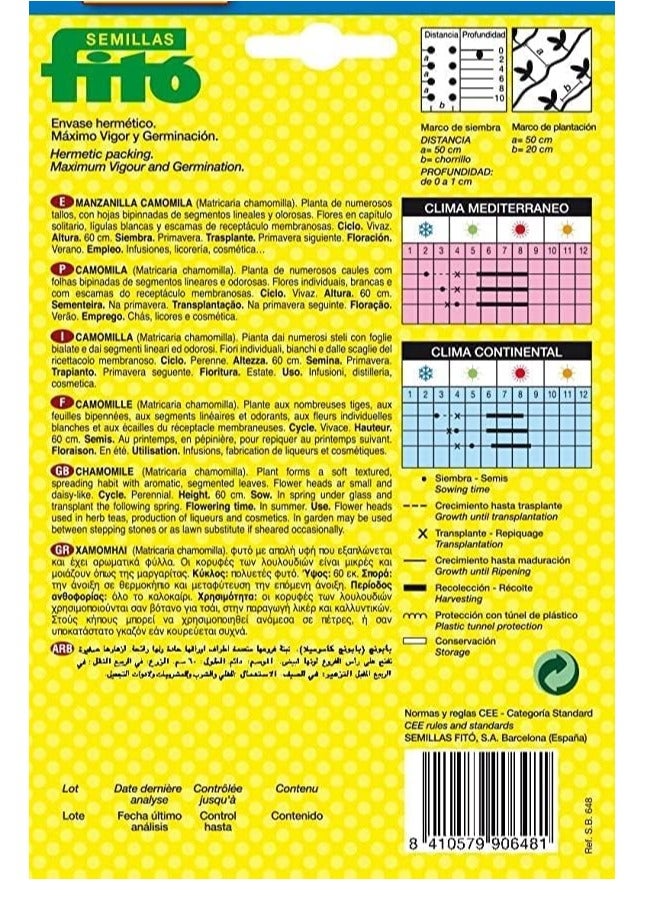 فيتو بذور البابونج مانزانيلا كامويلا من فيتو - Image 2