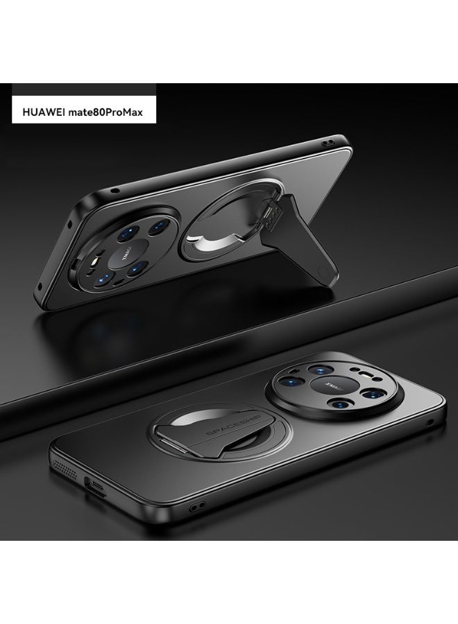 Premium Matte Finish Magnetic Case for Huawei Mate 80 Pro Max, Smudge-Proof  Anti-Yellowing Cover with Powerful Magnet Array for Secure Attachment, Supports Fast Wireless Charging - Image 2