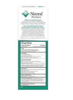 Nizoral Nizoral Scalp Psoriasis Shampoo & Conditioner, 11 Ounce  - Image 2