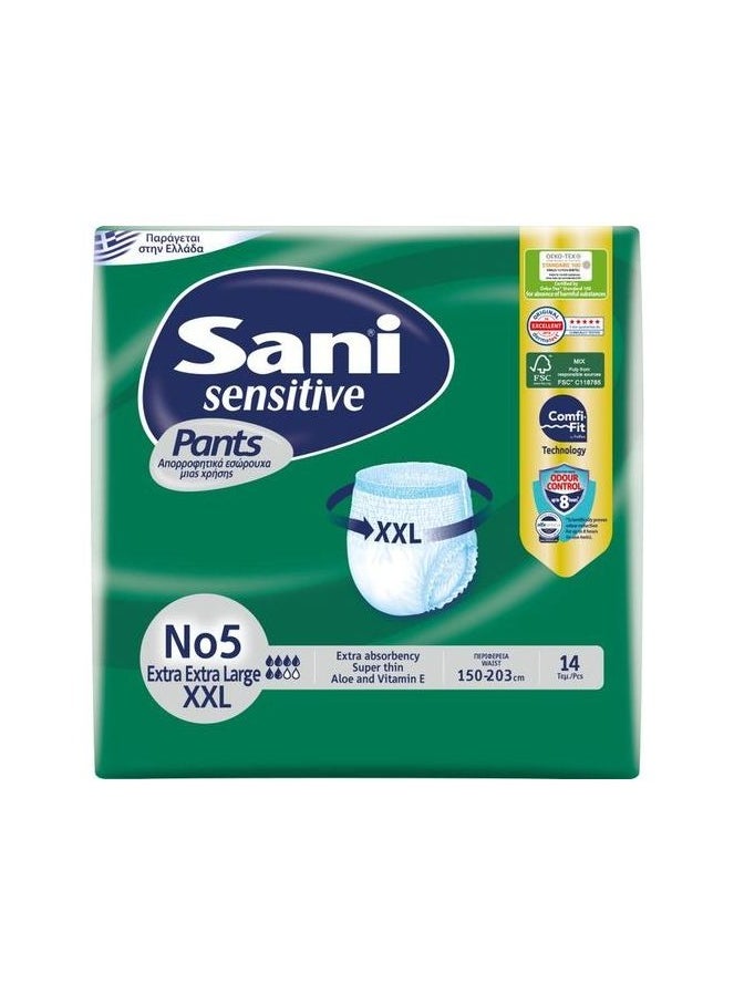 Sani Sensitive SANI  PANTS XXL 14 PIECE 