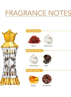 اجمل عطر مزيان المركز 14ملليلتر  - Image 3