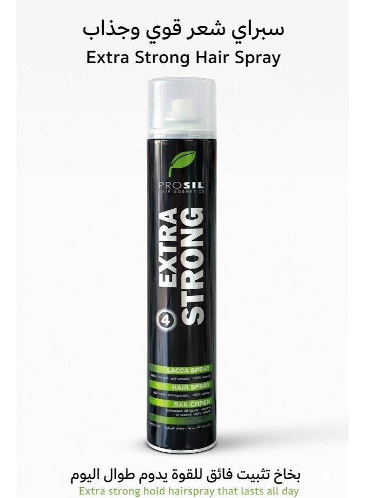 PROSIL Extra Strong Hairspray 500 ML - Image 2