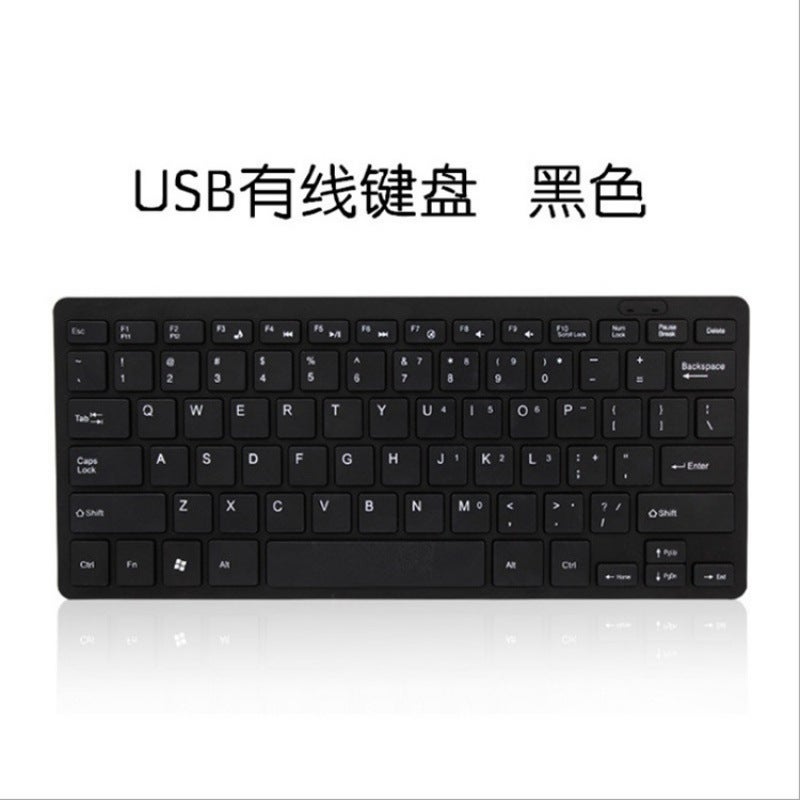 Activity Explosions Chocolate Notebook Keypad Business Usb Neutral Support A Generation Of Hair - Image 4
