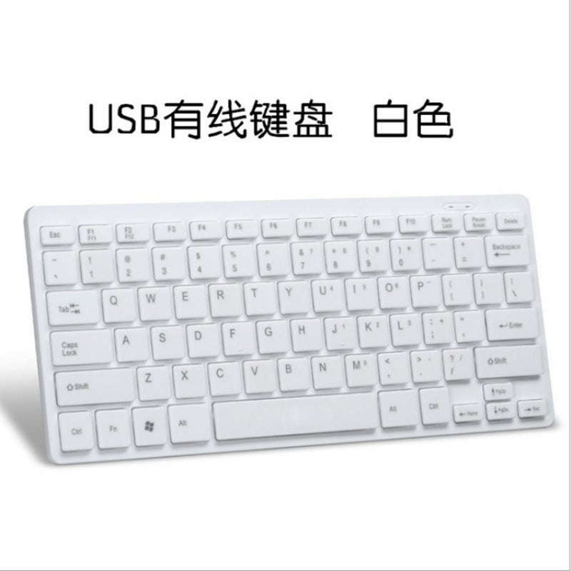 Activity Explosions Chocolate Notebook Keypad Business Usb Neutral Support A Generation Of Hair - Image 5