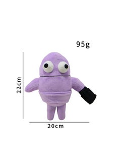 Y&D REPO Plush Cartoon Game Brawl Stars  Plush Doll for Kids Adults Fans Holiday Gift  - Image 1